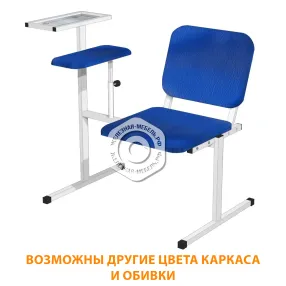 стол-стул для забора крови смр-2 (кожзам эконом белый, каркас белый)