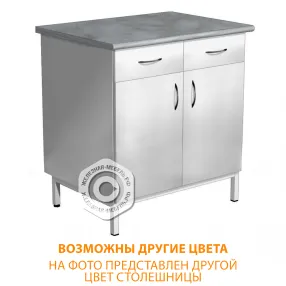 стол-тумба сл-111/2 «стандарт» (корпус металл серый, столешница постформинг серый, каркас серый)