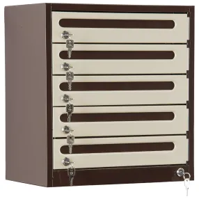 почтовый ящик антиспам 5