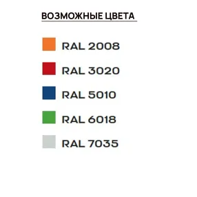 стол слесарный облегченный вт-1200