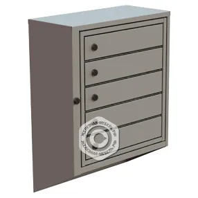 антивандальный почтовый ящик пя-25а