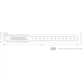 виниловые браслеты f-типа