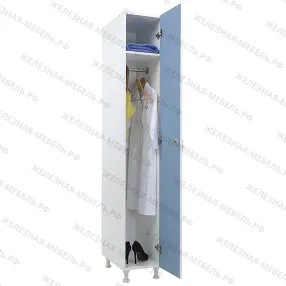 шкаф для раздевалок wl 11-30 голубой/белый (уценка крым)