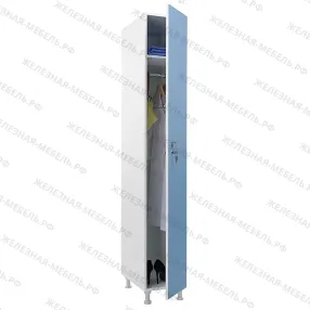 шкаф для раздевалок wl 11-30 голубой/белый (уценка крым)