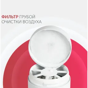 рециркулятор aircube 130-22 tower