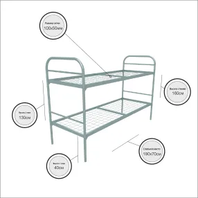 кровать металлическая двухъярусная «эконом +» (700х1900, сетка 100х50, 2 усиления, 1 перемычка)