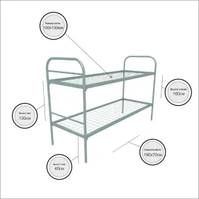 кровать металлическая двухъярусная «бюджет» (700х1900, сетка 100х100)