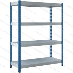 стеллаж sb 2000х1520х510 (4 яруса с оцинкованным настилом)