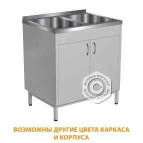 модуль с мойкой стм-2 (лдсп серый, каркас серый)