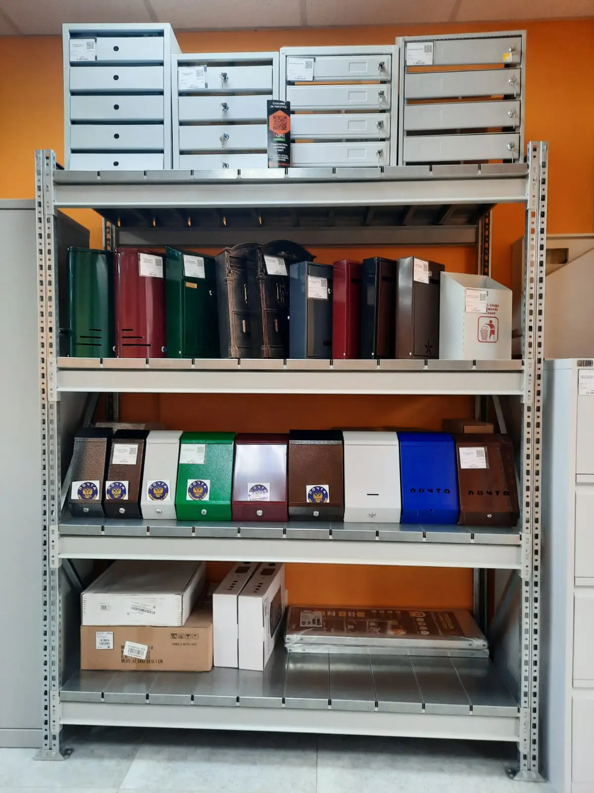 image-5