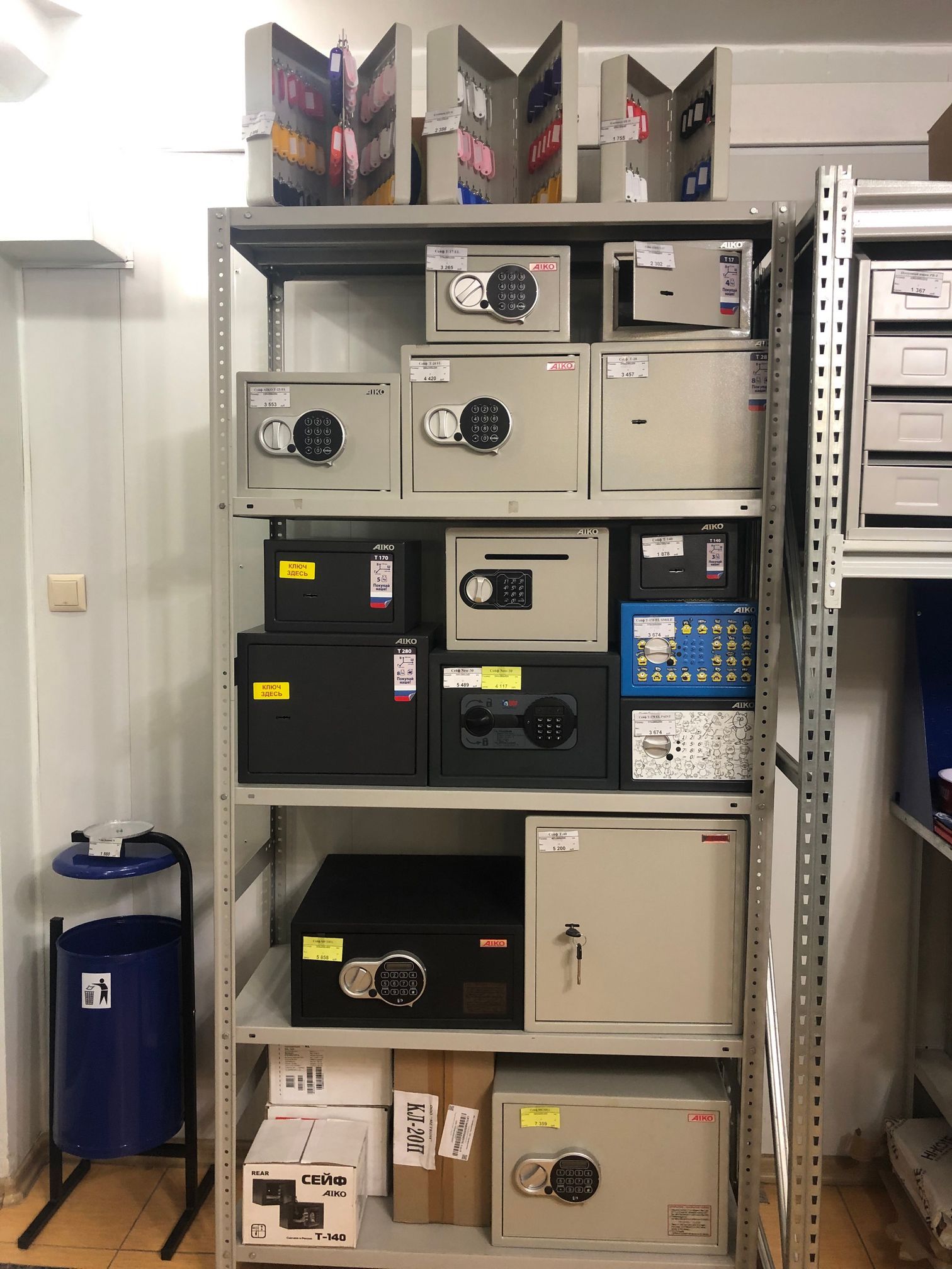image-1